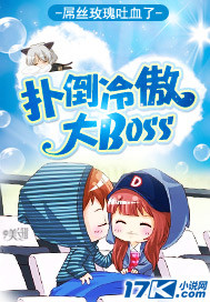 ˵Boss