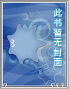 Խ֮乬ʺ