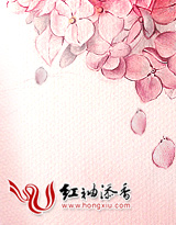 ʥ