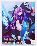 ң֮ػ