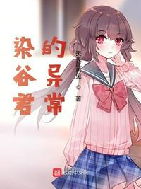 ȾȾ쳣