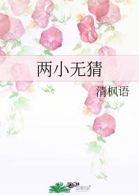 С޲